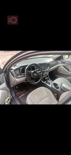 کیا ئۆپتیما